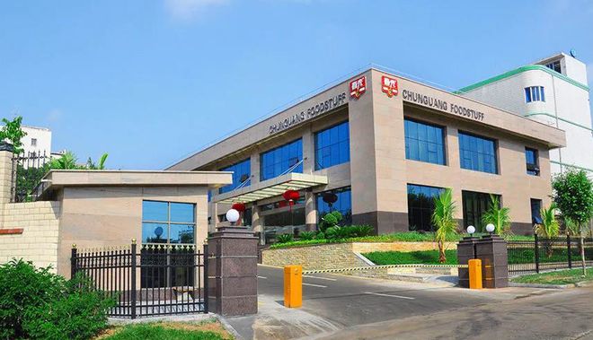 江森自控日立萬寶日助力多個工廠項目打造綠色高效工廠廠房