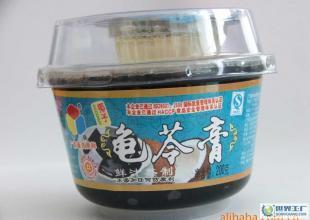 【特價】支付寶混批庫存清倉品質(zhì)純正口感最好的椰子龜苓膏_食品、飲料_世界工廠網(wǎng)中國產(chǎn)品信息庫