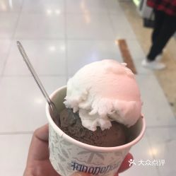 椰咖咖 新中關(guān)店 的椰子冰淇淋好不好吃 用戶評價口味怎么樣 北京美食椰子冰淇淋實拍圖片 大眾點評