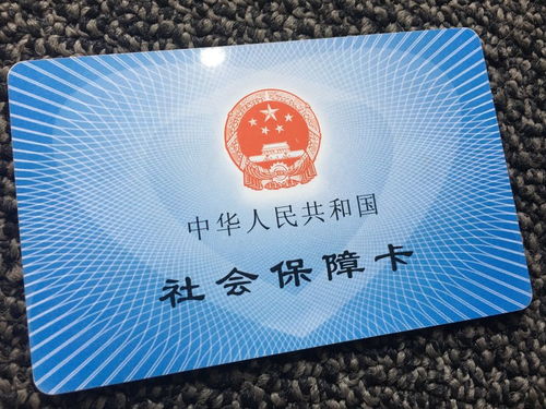 蕭山居民請(qǐng)注意 2018年起基本養(yǎng)老金再次上調(diào)，社會(huì)經(jīng)濟(jì)咨詢(xún)服務(wù)為您解讀