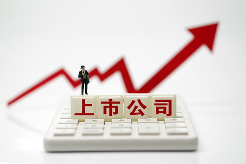 A股9月11日凌晨上市公司重大消息精選 社會(huì)經(jīng)濟(jì)咨詢(xún)服務(wù)板塊動(dòng)態(tài)聚焦