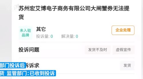 沭陽(yáng)橙亦卓寵物用品有限公司成立 注冊(cè)資本10萬(wàn)人民幣進(jìn)軍工藝美術(shù)品及禮儀用品制造領(lǐng)域
